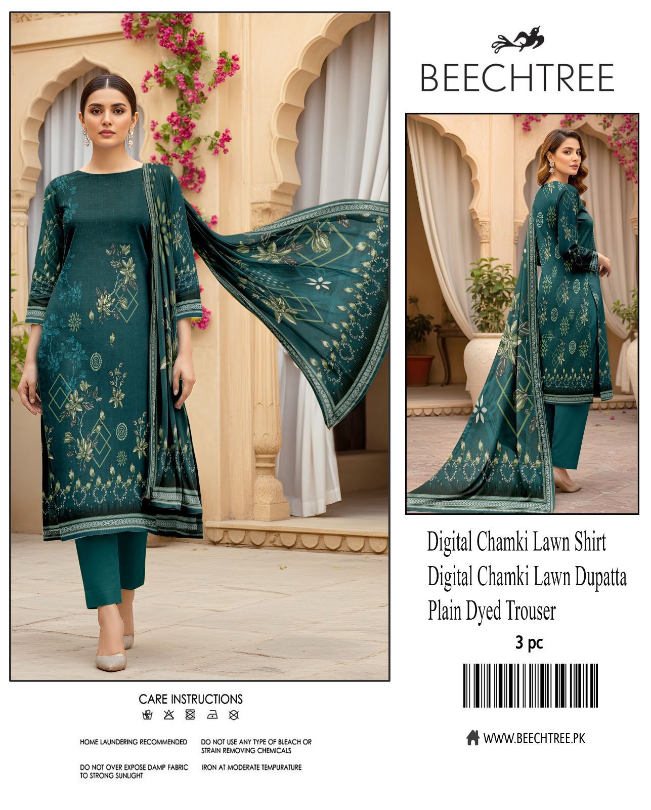 Beechtree 3pc Summer Collection